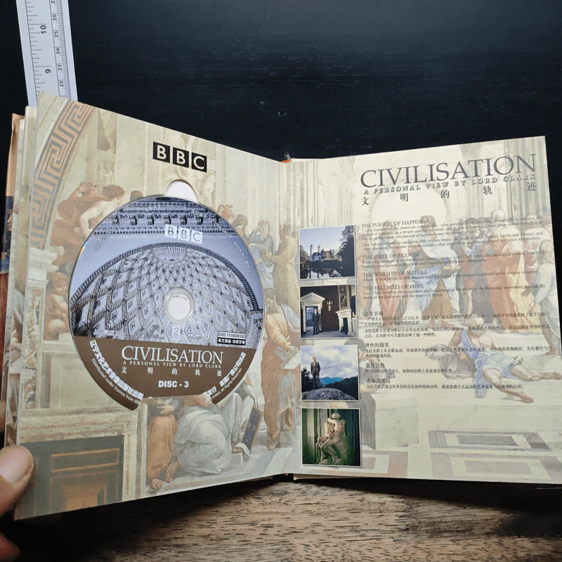 Civilisation: The Complete Series - Kenneth Clark รูปที่ 9