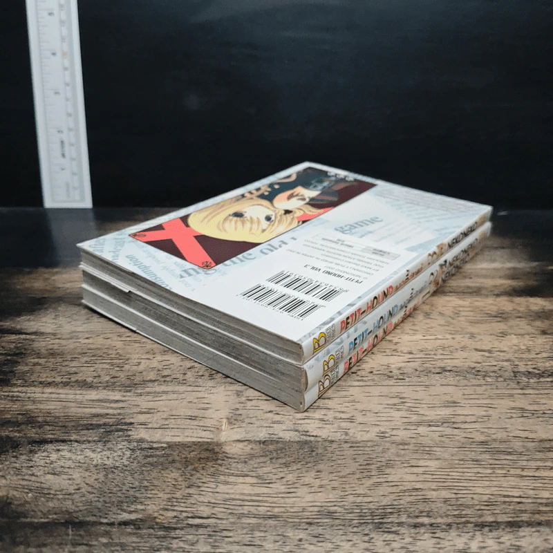 PETIT-HOUND เพอตี้ฮาวนด์ เล่ม 1-3 รูปที่ 5