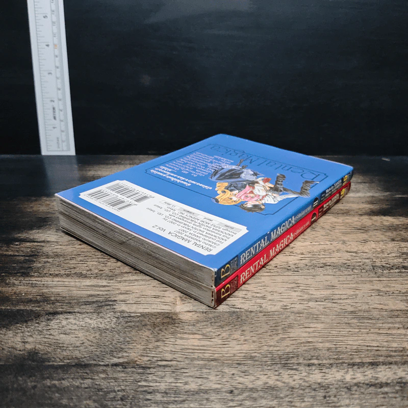 Rental Magica บริษัทจัดหาเวทย์ เล่ม 1-2 - Akiho NARIMIYA, Makoto SANDA รูปที่ 5