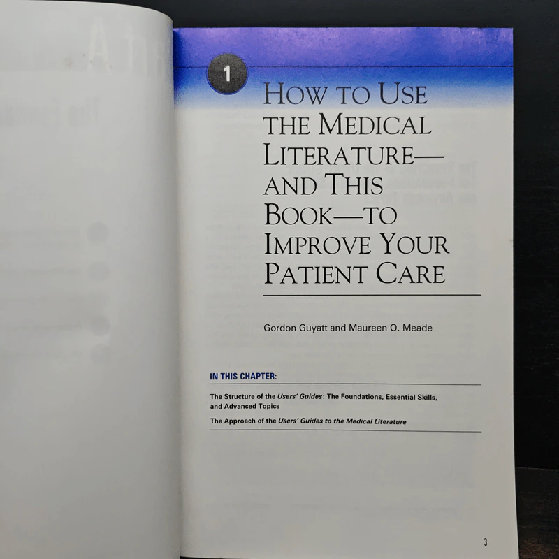 Users' Guides to the Medical Literature - Gordon Guyatt, MD, Drummond Rennie, MD รูปที่ 9