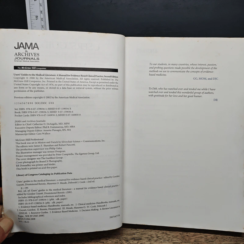 Users' Guides to the Medical Literature - Gordon Guyatt, MD, Drummond Rennie, MD รูปที่ 6