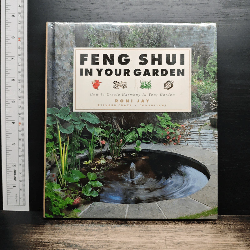 Feng Shui in Your Garden - Roni Jay รูปที่ 1