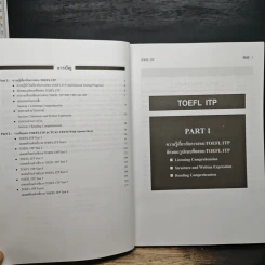 TOEFL ITP Key To Success รูปที่ 7