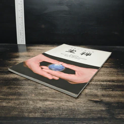 Zazen That Fills the Whole Universe: How to Sit Zazen รูปที่ 4