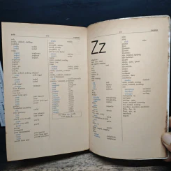 Word Spell: A Spelling Dictionary รูปที่ 8