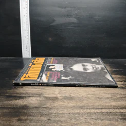 โลกหนังสือ ปีที่ 4 ฉบับที่ 7 เม.ย.2524 รูปที่ 3