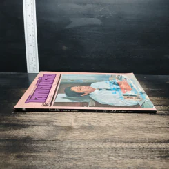 โลกหนังสือ ปีที่ 3 ฉบับที่ 7 เม.ย.2523 รูปที่ 3