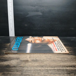 ถนนหนังสือ ปีที่ 1 ฉบับที่ 5 ต.ค.-พ.ย.2526 รูปที่ 3