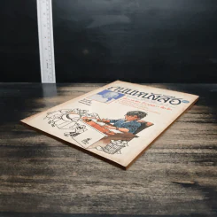 ถนนหนังสือ ปีที่ 2 ฉบับที่ 5 พ.ย.2527 รูปที่ 4