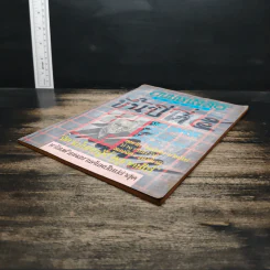 ถนนหนังสือ ปีที่ 5 ฉบับที่ 1 ก.ค.2530 รูปที่ 4
