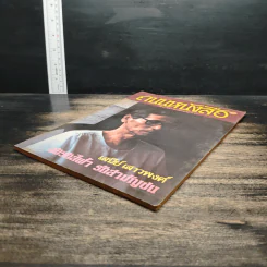 ถนนหนังสือ ปีที่ 2 ฉบับที่ 8 ก.พ.2528 รูปที่ 4