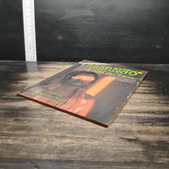 ถนนหนังสือ ปีที่ 2 ฉบับที่ 7 ม.ค.2528 รูปที่ 4