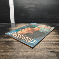 ถนนหนังสือ ปีที่ 1 ฉบับที่ 10 เม.ย.2527 รูปที่ 5