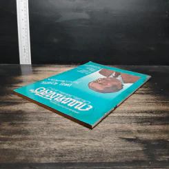 ถนนหนังสือ ปีที่ 4 ฉบับที่ 3 ก.ย.2529 รูปที่ 5