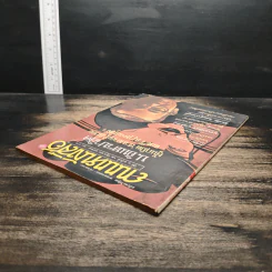 ถนนหนังสือ ปีที่ 3 ฉบับที่ 12 มิ.ย.2529 รูปที่ 5