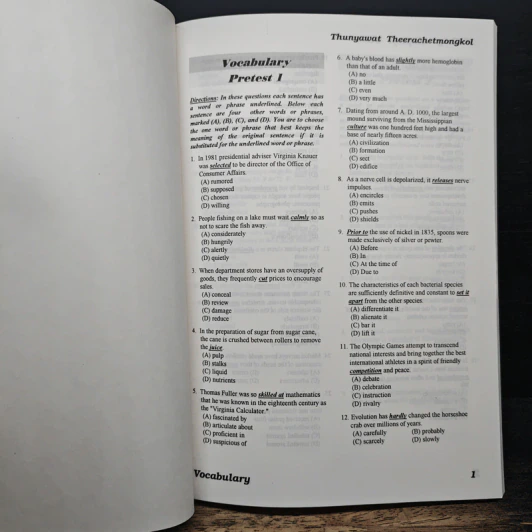 ฺVocabulary - BB&C รูปที่ 6