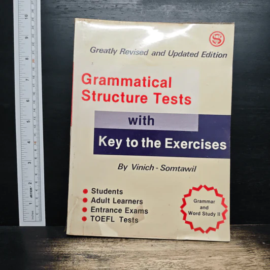 Grammatical Structure Tests - Vinich-Somtawil รูปที่ 1