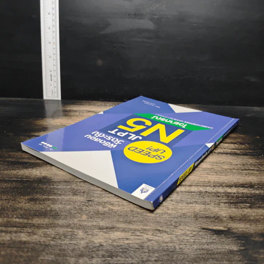 Speed Up! พิชิตสอบวัดระดับ JLPT N5 ไวยากรณ์ รูปที่ 5