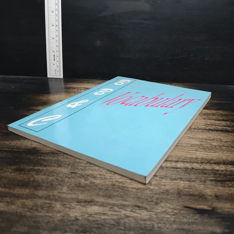ฺVocabulary - BB&C รูปที่ 4