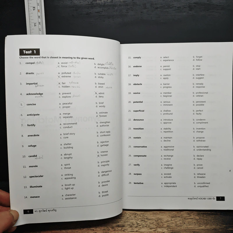 ตะลุยโจทย์ Vocab 1,000 ข้อ - รศ.ดร.ศุภวัฒน์ พุกเจริญ รูปที่ 8