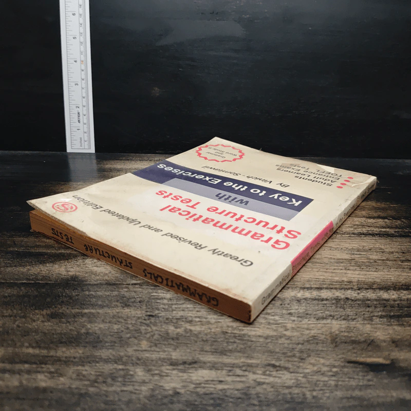 Grammatical Structure Tests - Vinich-Somtawil รูปที่ 5