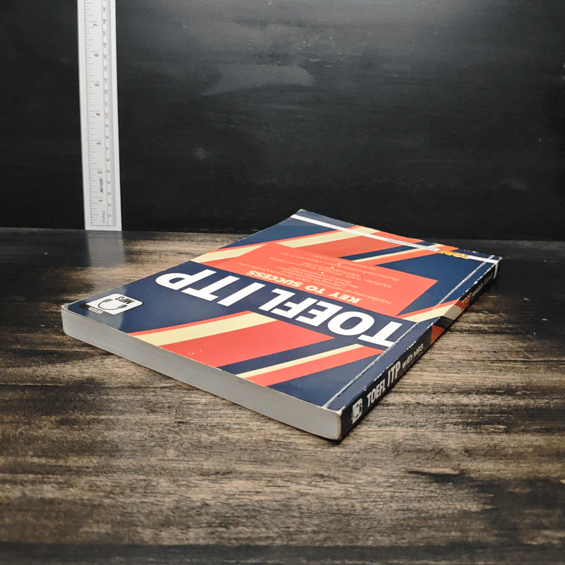 TOEFL ITP Key To Success รูปที่ 5
