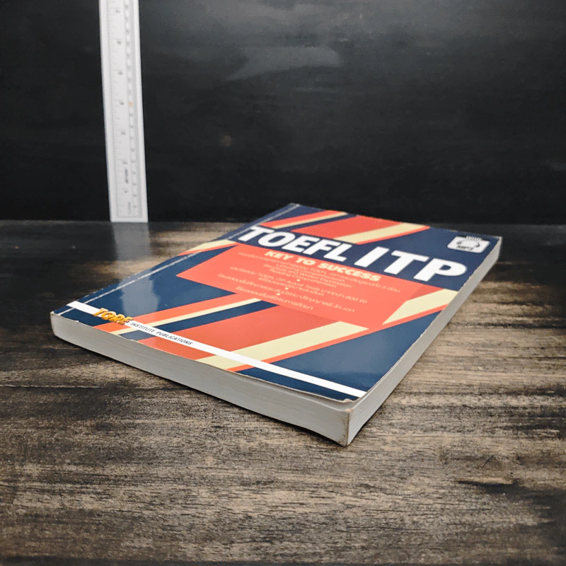 TOEFL ITP Key To Success รูปที่ 4