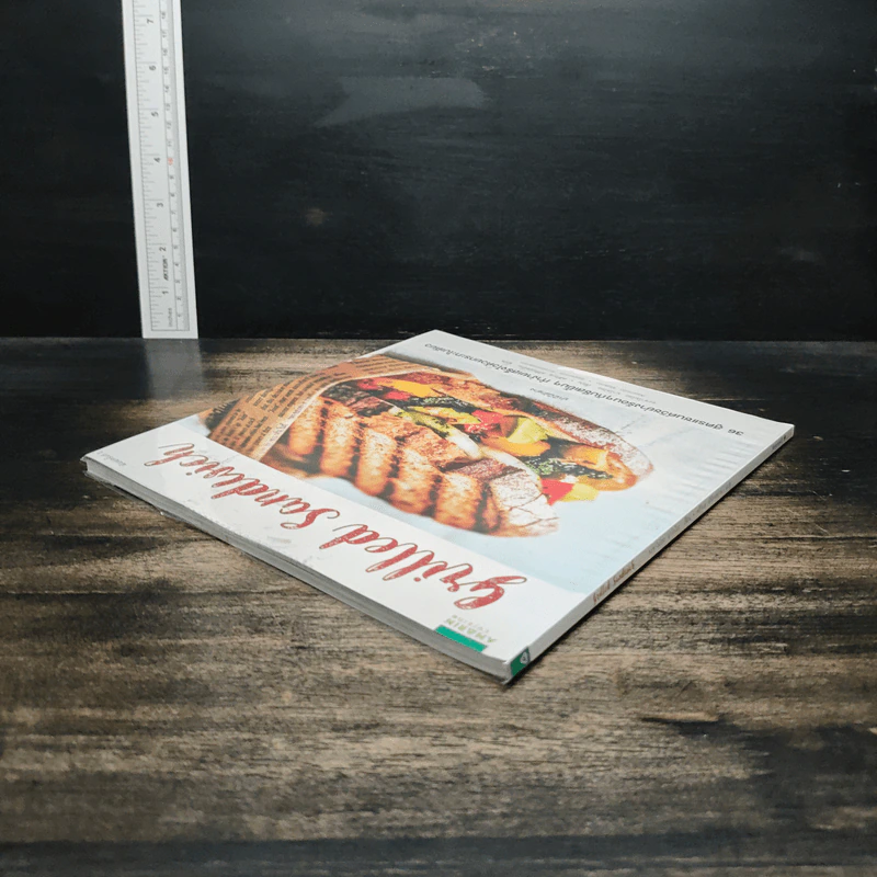 หนังสือ Grilled Sandwich 30 สูตรแซนด์วิชย่างร้อนๆกับชีสเยิ้มๆ - อะซาโมโต มาโคโตะ รูปที่ 5
