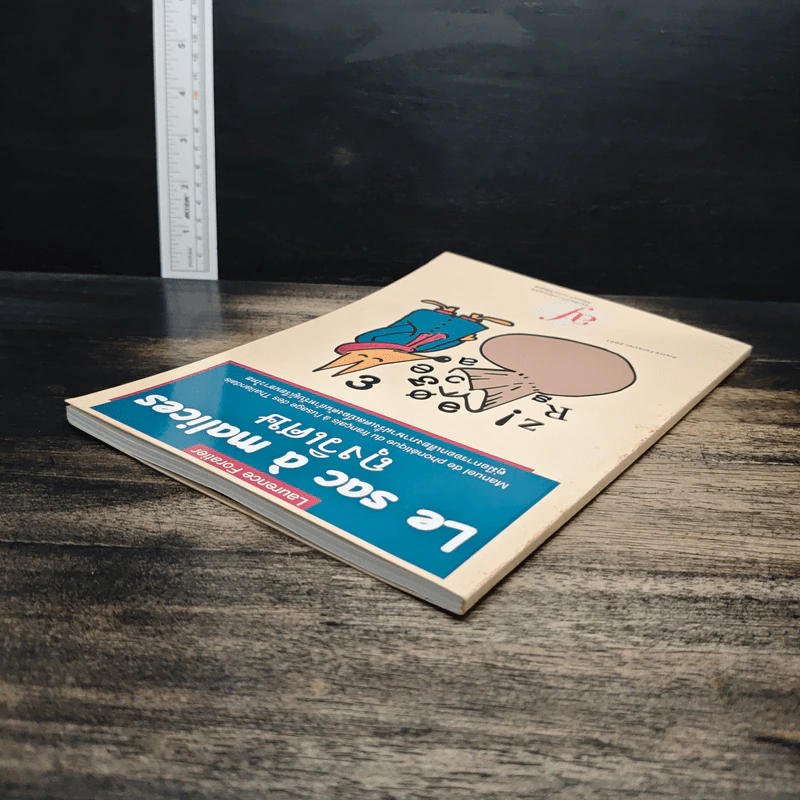 Le sac à malices ถุงวิเศษ รูปที่ 5