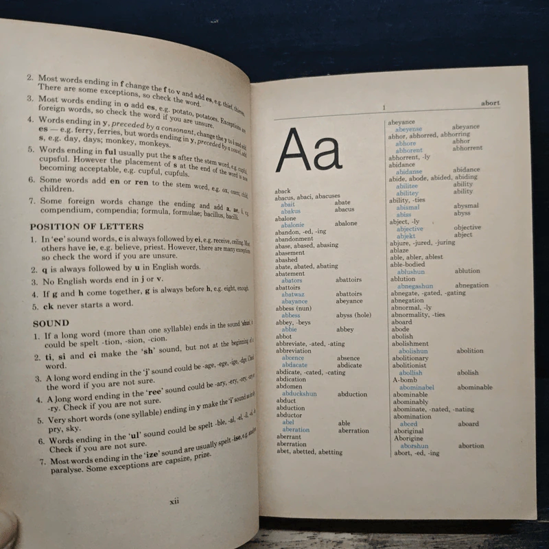 Word Spell: A Spelling Dictionary รูปที่ 7