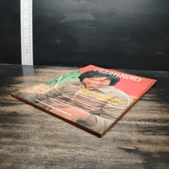 ถนนหนังสือ ปีที่ 3 ฉบับที่ 6 ธ.ค.2528 รูปที่ 4