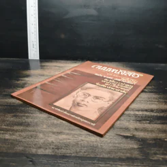 ถนนหนังสือ ปีที่ 3 ฉบับที่ 4 ต.ค.2528 รูปที่ 4