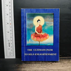 The Ultimate Path to Self-Enlightenment