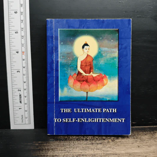 The Ultimate Path to Self-Enlightenment รูปที่ 1