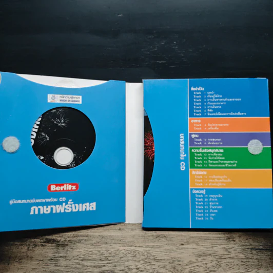 คู่มือสนทนาฉบับพกพาพร้อม CD ภาษาฝรั่งเศส - Berlitz รูปที่ 5