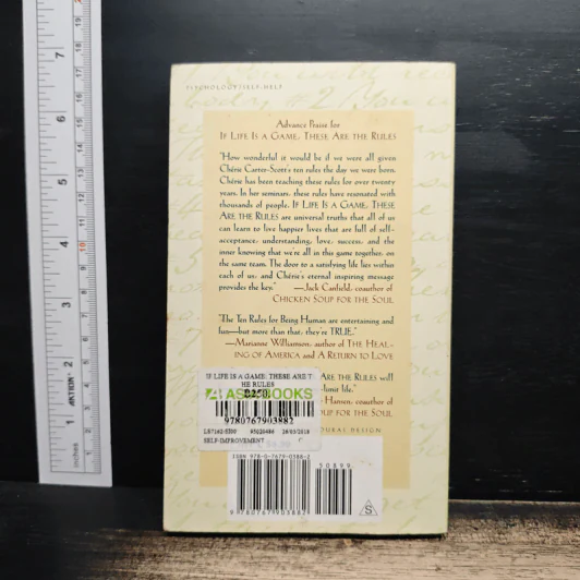If Life Is a Game, These Are the Rules - Chérie Carter-Scott,Ph.D รูปที่ 2
