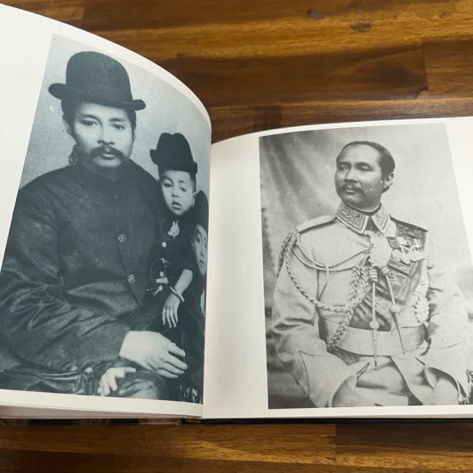 ประมวลพระบรมฉายาลักษณ์ รัชกาลที่ 5 รูปที่ 9