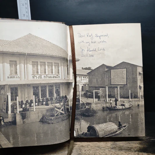ฝากไว้ในแผ่นดิน In the Kingdom - ยุวดี ต้นสกุลรุ่งเรือง รูปที่ 6