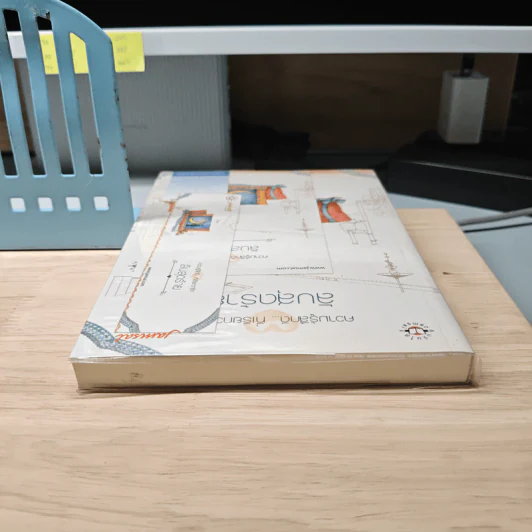 ลับสุดร้าย - bookmark รูปที่ 4