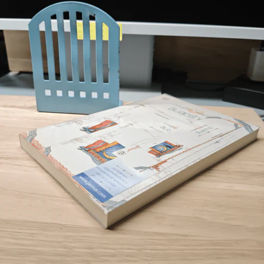 ลับสุดร้าย - bookmark รูปที่ 3