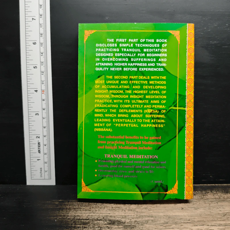 An Introduction to Buddhist Meditation for Results - Achan Vinai Ussivakul รูปที่ 2