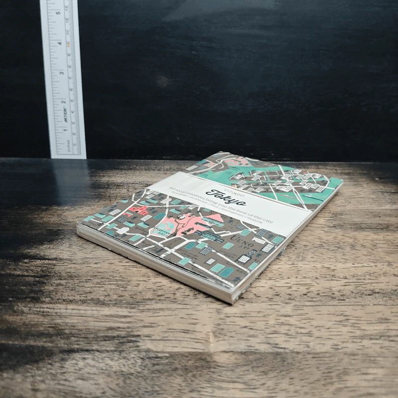 CITIx60: Tokyo รูปที่ 4