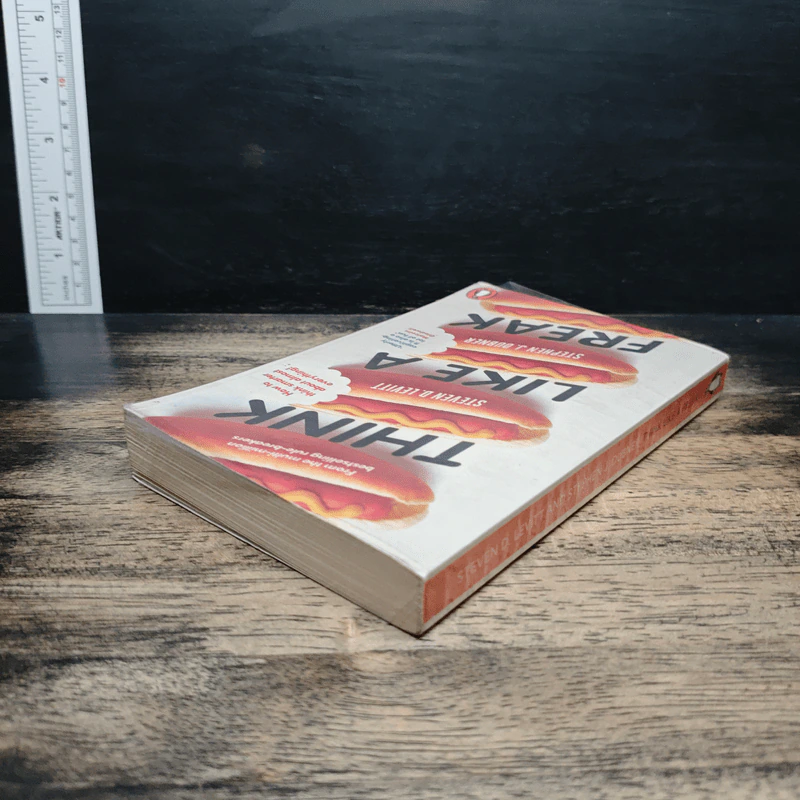 Think Like a Freak - Steven D. Levitt รูปที่ 5