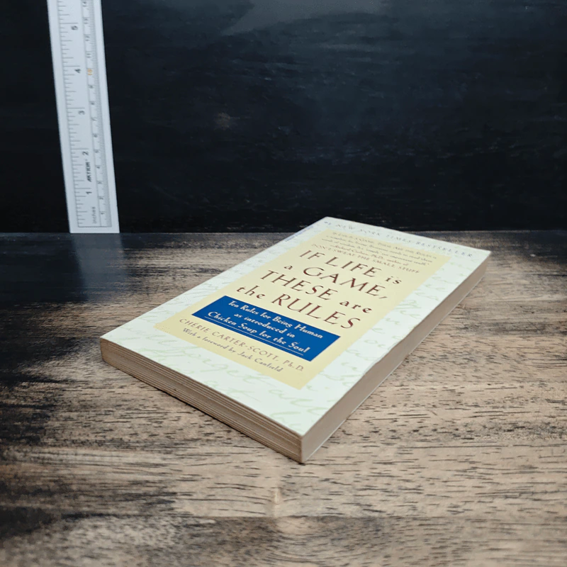 If Life Is a Game, These Are the Rules - Chérie Carter-Scott,Ph.D รูปที่ 4