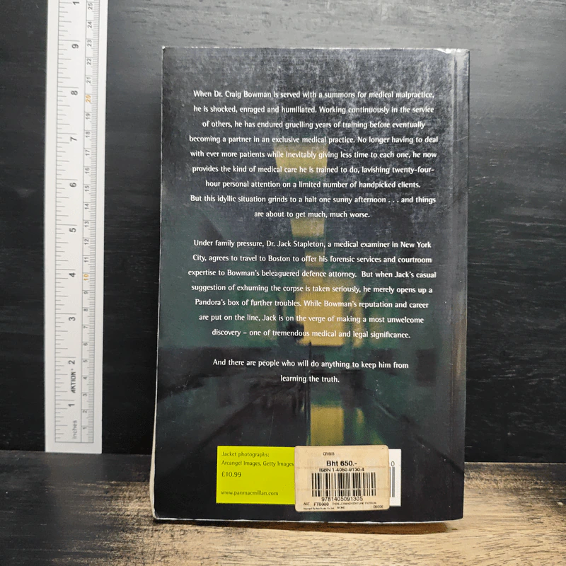 Crisis - Robin Cook รูปที่ 2
