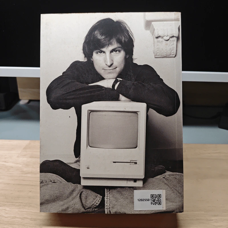 หนังสือ Steve Jobs สตีฟ จ็อบส์ รูปที่ 5