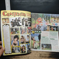 J-spy Vol.8 No.91 2007 รูปที่ 6