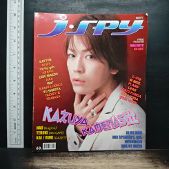 J-spy Vol.8 No.91 2007 รูปที่ 1
