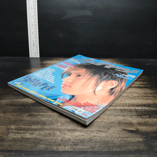 J-spy Vol.4 No.46 2003 รูปที่ 4