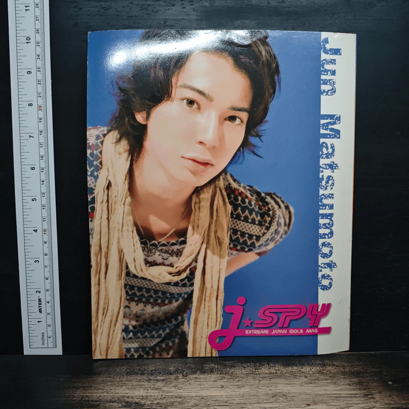 J-spy Vol.9 No.107 2008 รูปที่ 2
